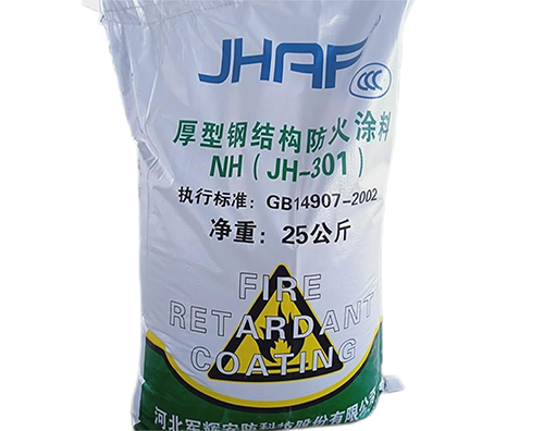 JH-301NH厚型钢结构防火涂料