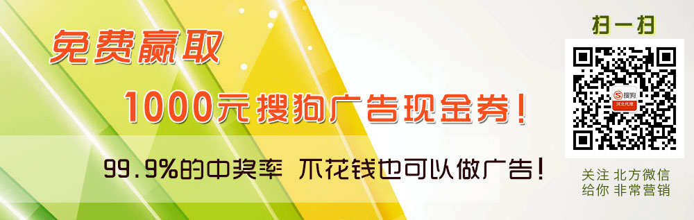 幸运大抽奖