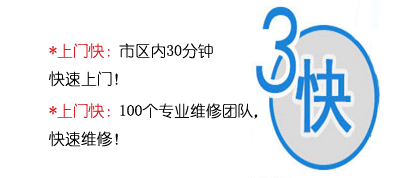 石家庄萤火虫服务_企业IT外包