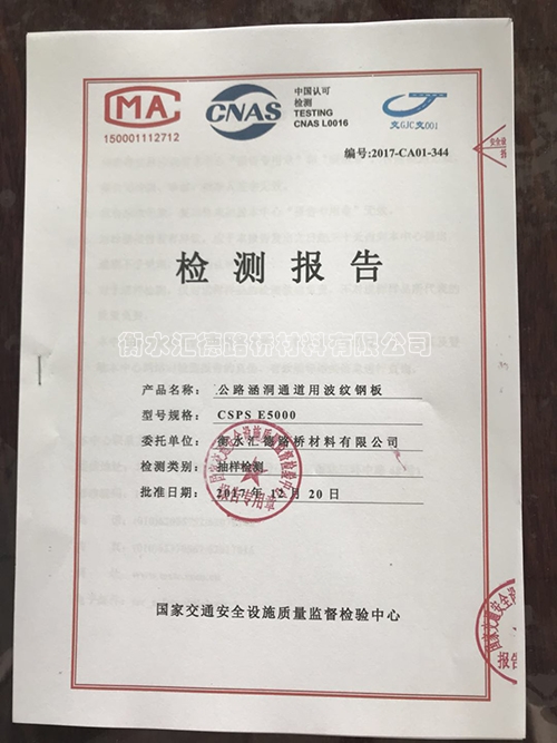 微信图片_20180320203732.jpg