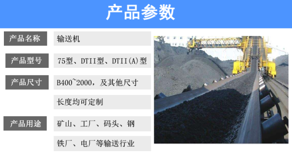 產(chǎn)品參數(shù) (6).png