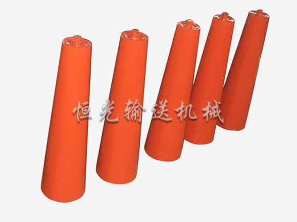 錐形托輥.jpg
