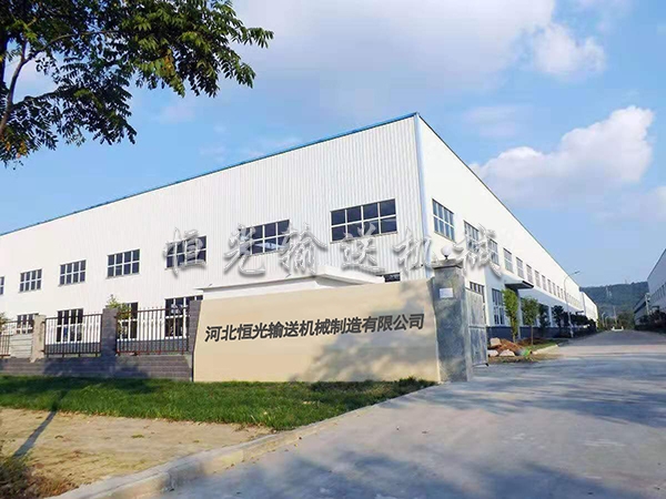 工廠x.jpg