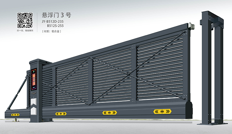 金建业12.jpg