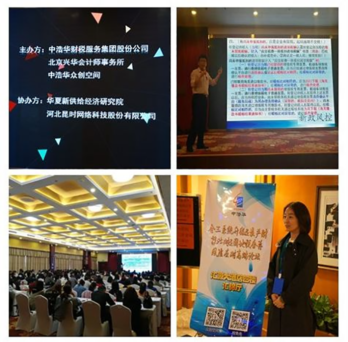 图片28.png
