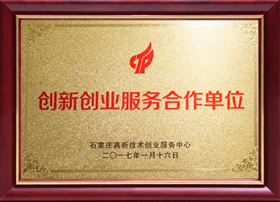 ce.jpg