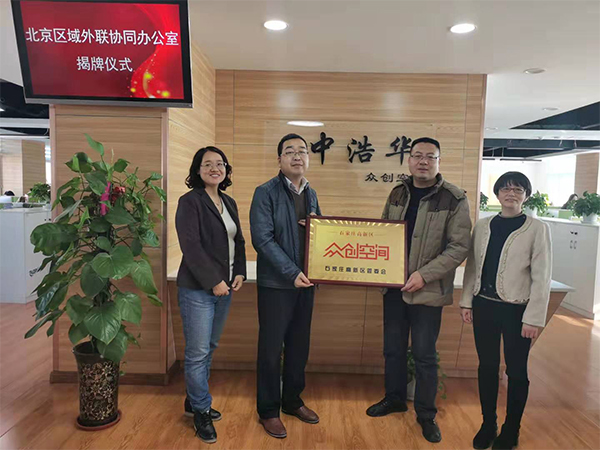 微信图片_20210520144158.jpg